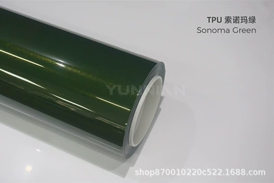 Tpu Glossy Color Car Wrap Color Change Film Real Paint Color Change Ppf Brightening Non-Layering Non-Peeling Factory Direct Supply (Auto Color Change Film) - tpu-sonoma-green-glossy-tpu-color-changing-car-jacket