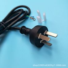 ������о����͢3*0.75/1.0/1.5ƽ��С������Դ�����^10A250V