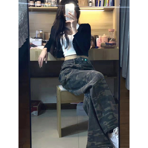 American Retro Camouflage Women's Spring Autumn High-Waisted Straight Leg Loose Wide Leg Work Pants High Street Ins Trend