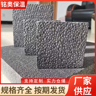 ���S���l����ʯī�۱��屣�ذ��⠝��ȼ��Û�������۱�����ĭ��