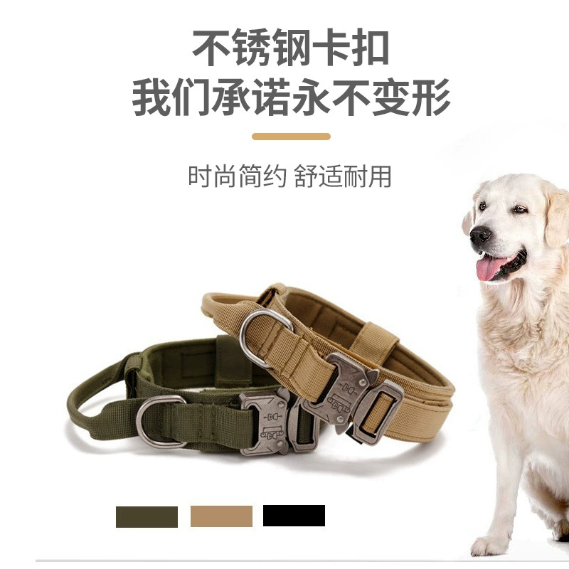 Лидер продаж, уличный Тактический ошейник для собак, Нейлоновый Регулируемый утолщенный ошейник для больших и средних собак, ошейник для собак