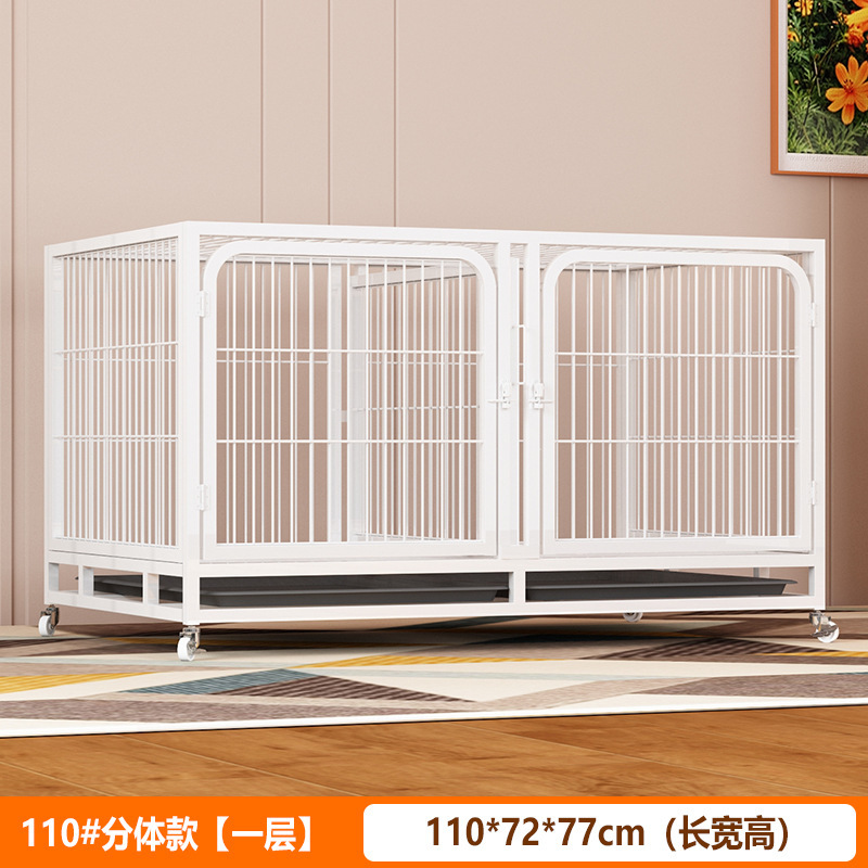 110 분할 레이어