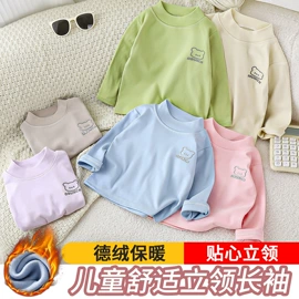 童套装;童家居服套装;童卫衣