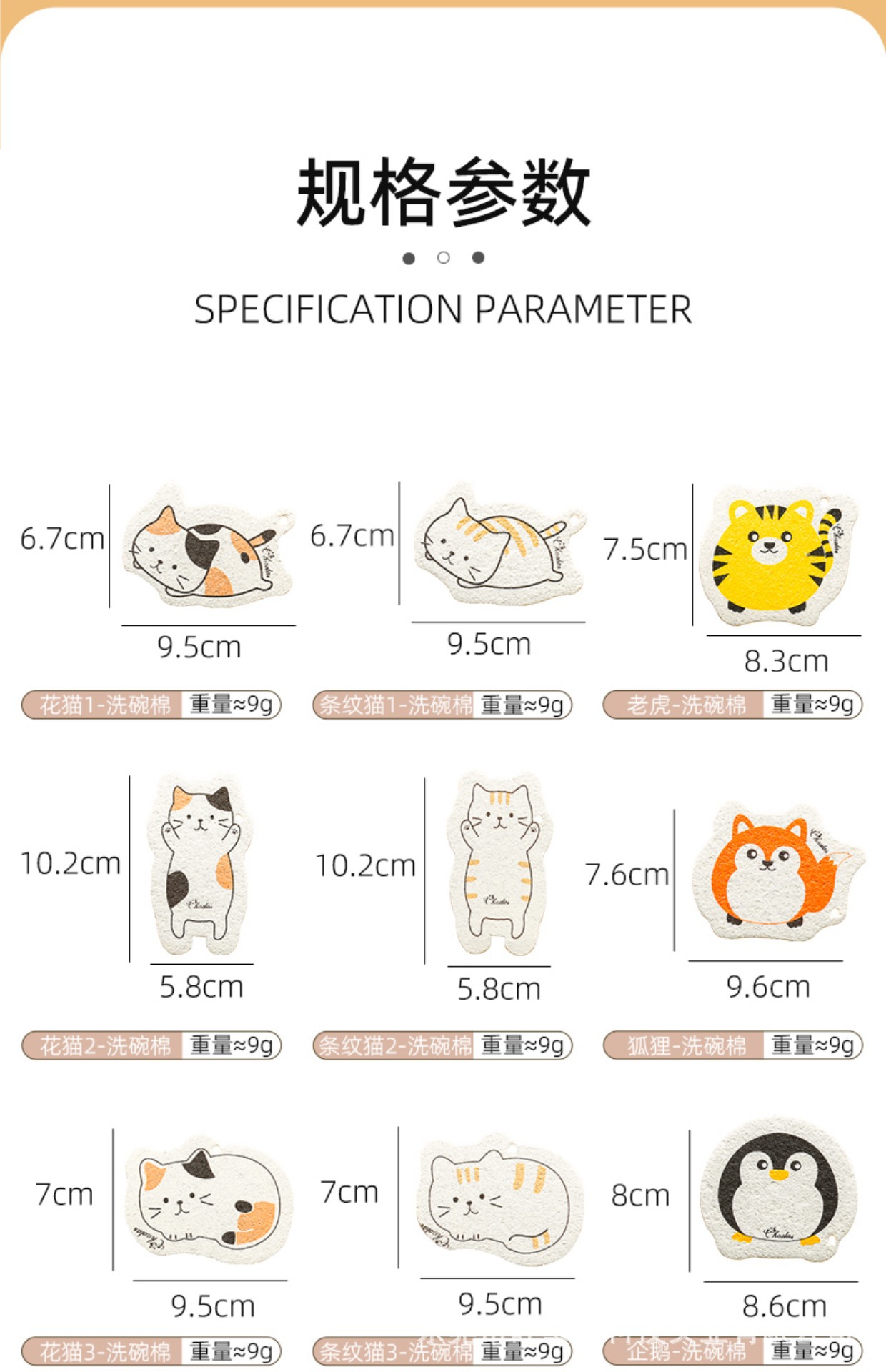 O1CN01zxPVxV1sMSxG0SQPv_!!2214769895752-0-cib.jpg?__r__=1664530739141