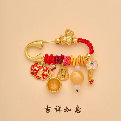 Lingyin Year of the Horse Baby Calming Baby Pin Pregnant Woman Baby Imitation Scare Brooch Peace and Health Protection Jewelry (Yaxa sancaqları) - auspicious-ruyi-fu-bowl-pin