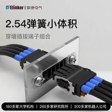 2.54С�w�e��������LC80C-2.54΢���B������ɫ�Gɫ���ɲ�ζ�����