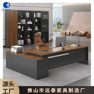 Customized Boss Desk, Office Desk and Chair Combination, Simple Modern Office Furniture, Manager and Employee Single Desk, Cross-Border