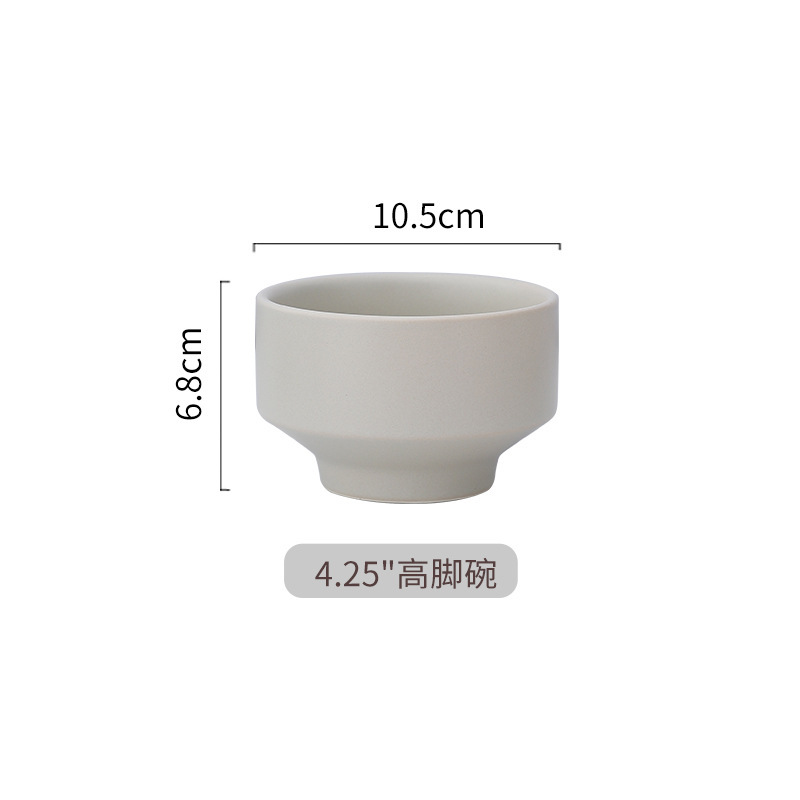 4.25inch 톨볼(오프화이트)
