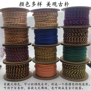 ����o���������ִ��޾��Ĺɾ������Kβ�������½��������ִ����K