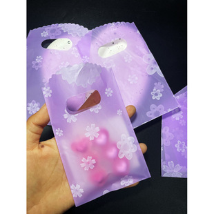 50Pcs Small Purple Flowers Mini Jewelry Ring Shopping Bag