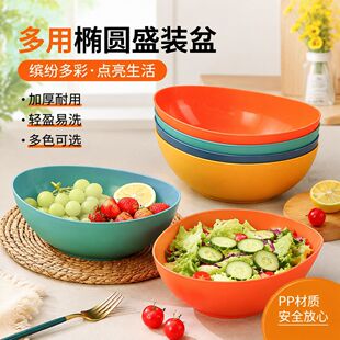 ���ô�̖Ԫ����ɳ����9.5Ӣ����ʽ�����뜫������ˮ���넓���