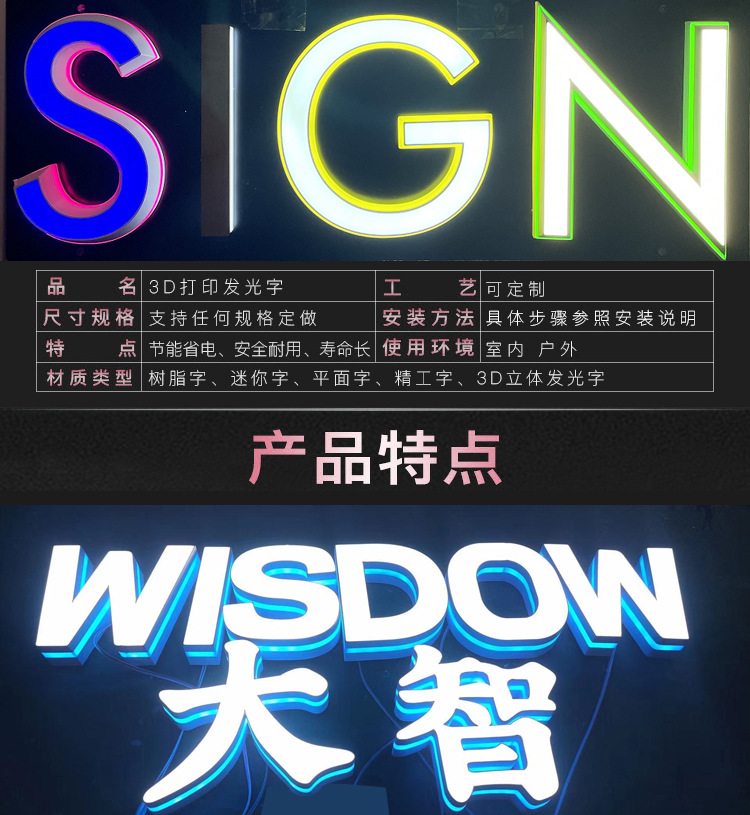 10294123267_1865232991 (1)