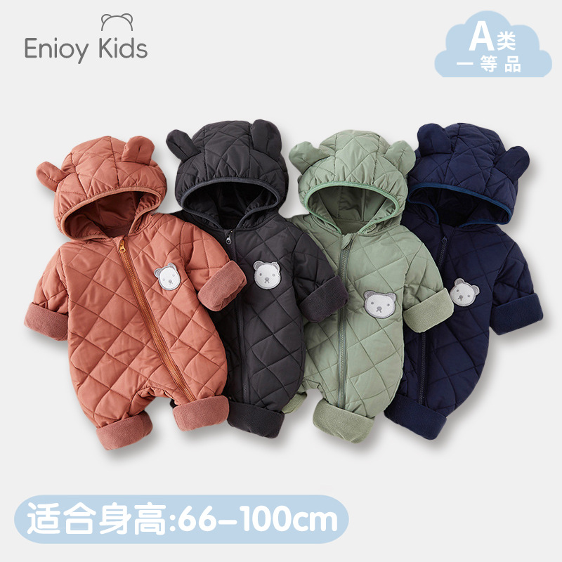 Baby Autumn and Winter Clothes, Class a Quilted Onesies, Baby Cotton Clothes, Newborn Crawling Clothes, Warm Cotton Clothes, One-Piece Cotton Clothes