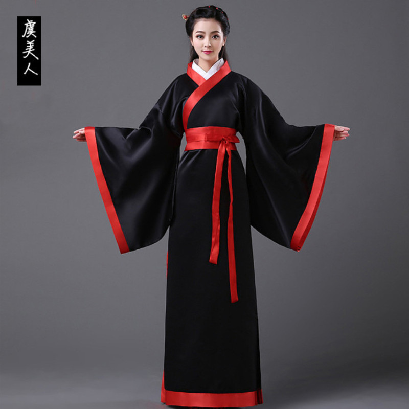 時代劇漢服男女礼儀の国古代舞台演出大臣官服国学成人礼演出祭礼服|undefined