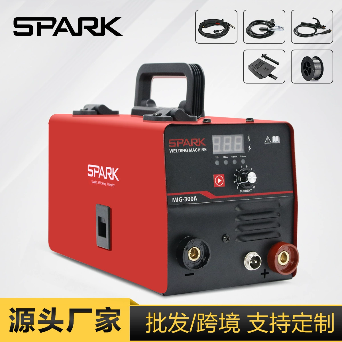 Трансграничная Горячая Распродажа, безгазовый двухгарантийный сварочный аппарат, безгазовый двухгарантийный сварочный аппарат, маленькая машина «Все-в-одном», сварка с самозащитой 220 В