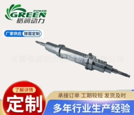 增压器;传动轴;轴承