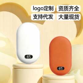 新款跨境便携手握式USB电热暖手宝充电款暖手器logo定制双面发热