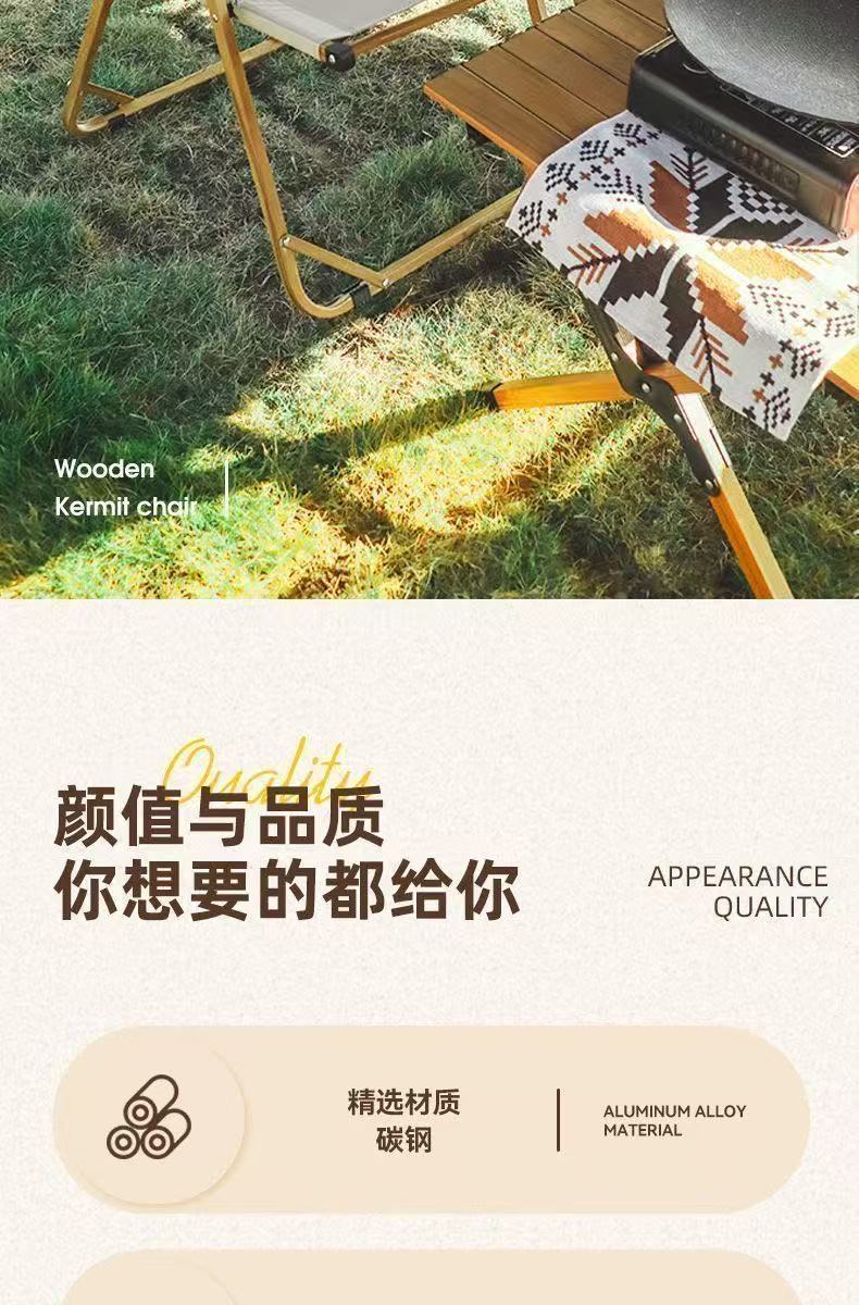 0c08acd8-c5c9-45e2-9454-c3fdd306bd10.jpe