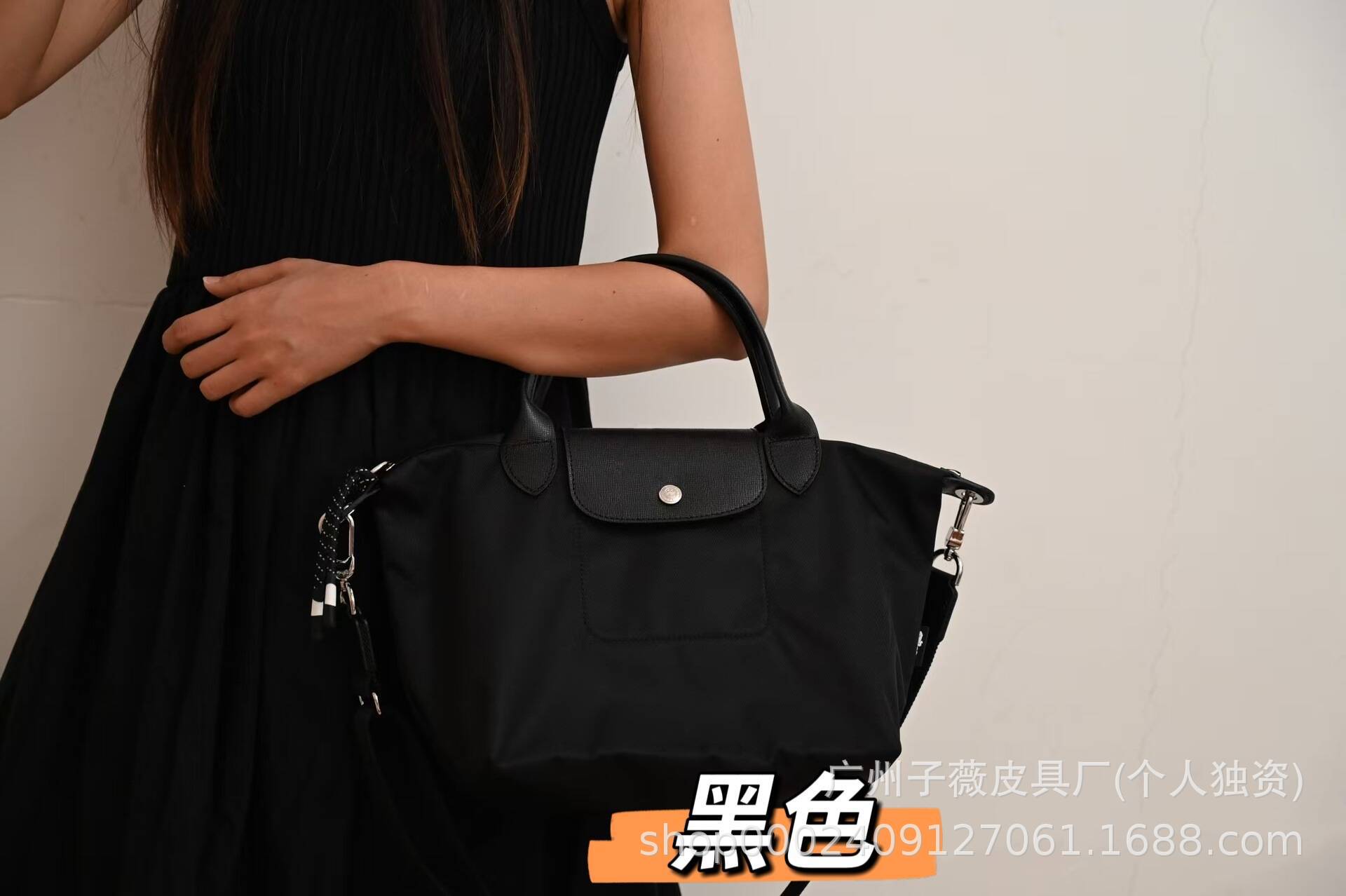 龍包energyシリーズ餃子包托特包男女同一肩斜めショルダーバッグカジュアル通勤女性カバン