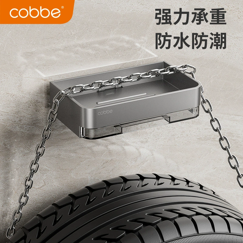 Space soap holder stainless steel, increased thickness