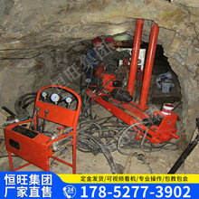 KY150型全液壓坑道鑽機 金屬礦用坑道取芯鑽機價格 地質鑽機