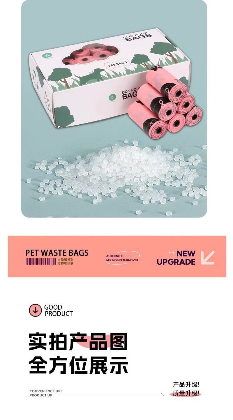 7e2761ec-63f5-4d5f-a0e0-517955c52ef5.jpe