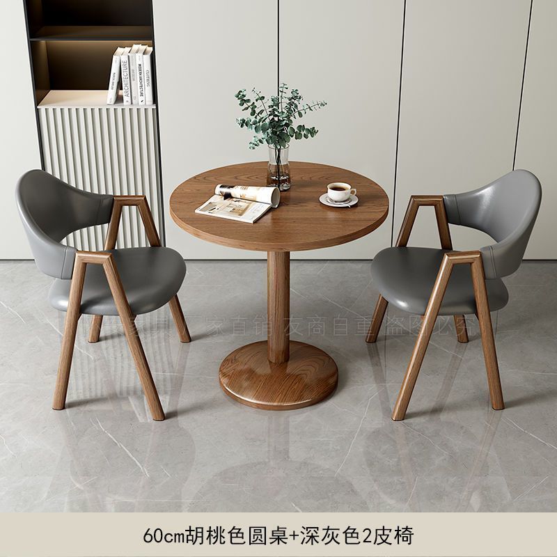 Mesa y silla de negociación de recepción de apartamento pequeño de ocio simple, balcón de cafetería de té con leche, mesa redonda pequeña, balcón, mesa y silla de ocio