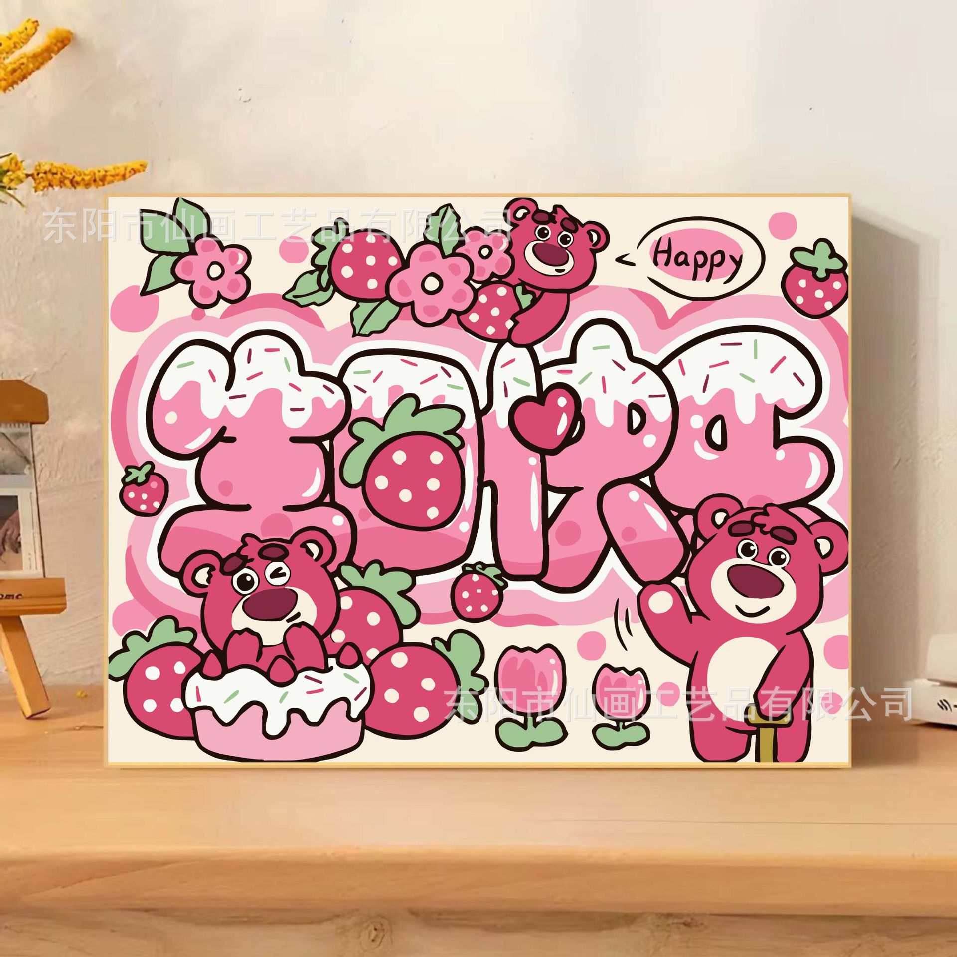 Pintura digital a óleo DIY lápiz pequeño nuevo dibujo animado pintura decorativa colorida a mano mercado nocturno puesto de comercio electrónico mayorista