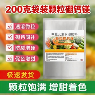 ���b�w�����ʩ׷ʩ�r����ʾ�����w��������a΢��Ԫ��ˮ�ܷʰl