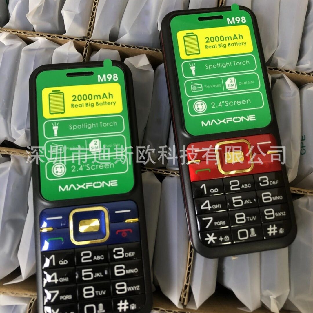 生产批发外贸新款M98手机带WhatsAPP新款H08 SUN6 R3 3310四卡手