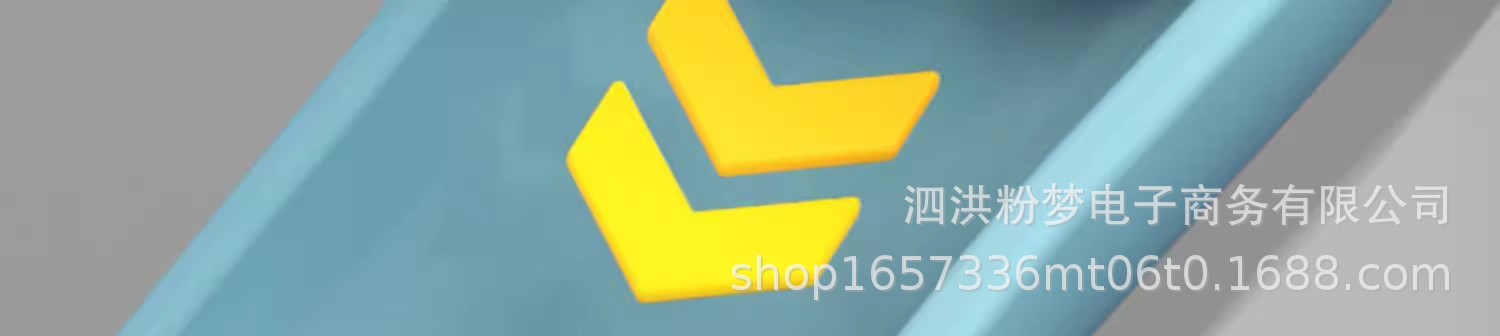 详情图