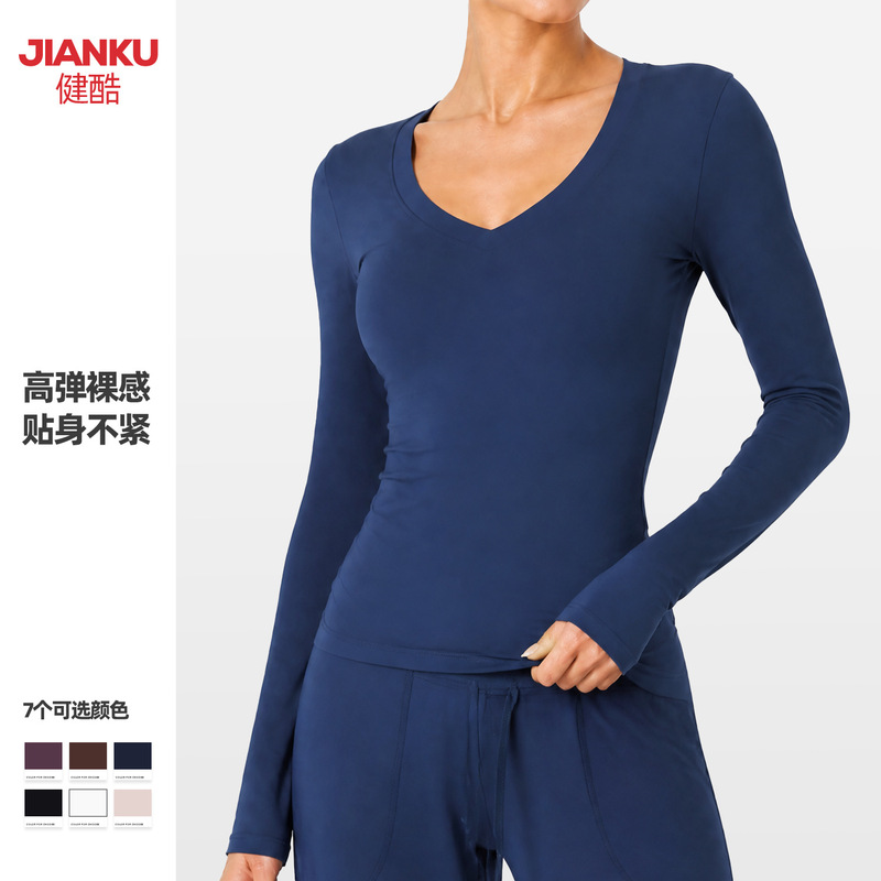 New cross-border V-neck yoga top for women, long-sleeved, slim-fit, with a nude feel, breathable fitness top, Pilates sports T-shirt New cross-border V-neck yoga top for women, long-sleeved, slim-fit, with a nude feel, breathable fitness top, Pilates sports T-shirt