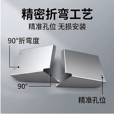 Stainless Steel Mudguard Rear Electric vehicle fender