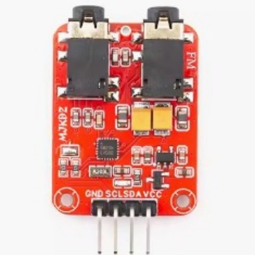 FM广播收发模块 FM模块 调频广播模块 FM收发模块 RDA5820N模块