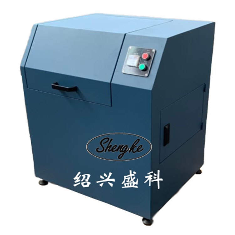 绍兴盛科厂家直销SKZM-1 振动磨 光谱分析检测仪器配套