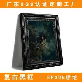 亚马逊热卖欧美复古奥菲莉亚卧室装饰画哥特暗黑学院风帆布挂画