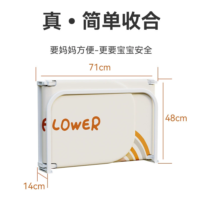 Handheld protective sides for traveling, one-sided foldable fence
