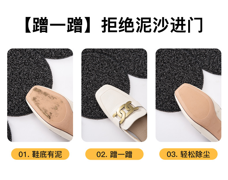 圆影拉丝蹭土进门垫-详情_04.jpg