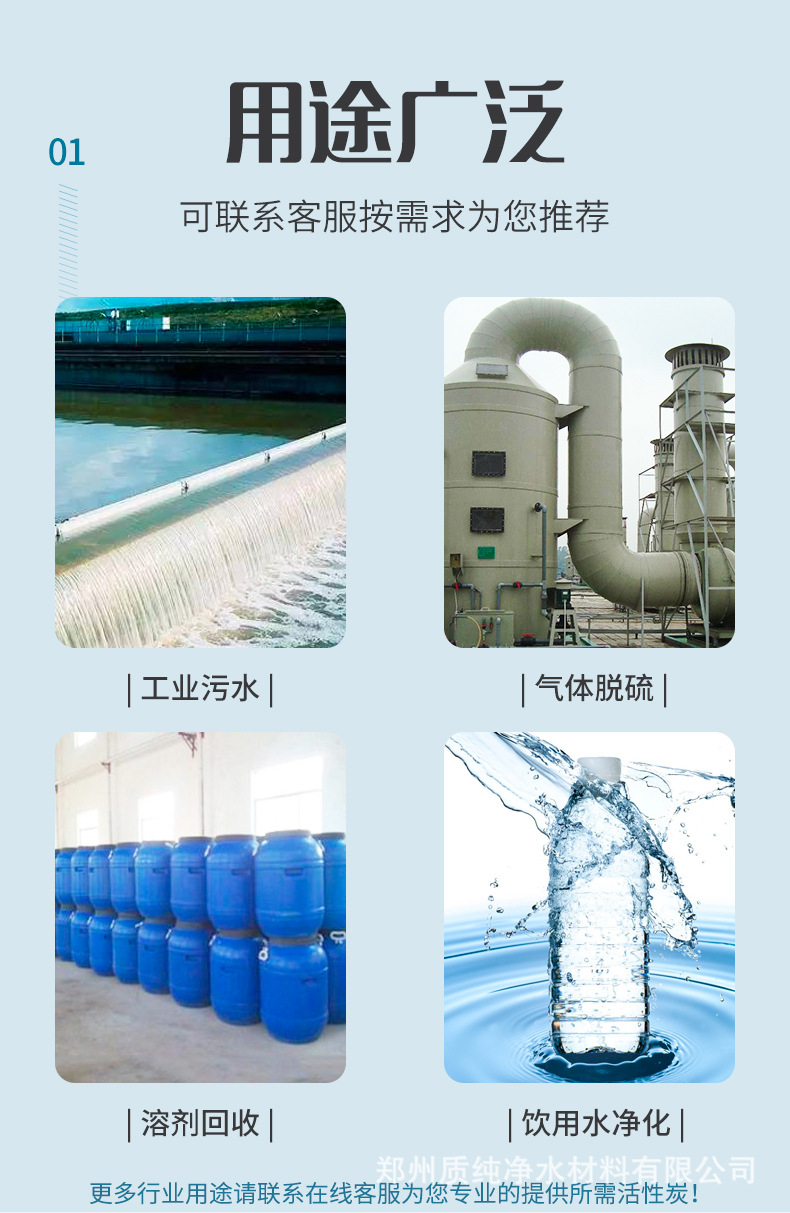 煤颗_03.jpg