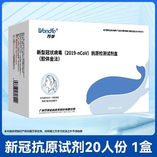 �f�����͹ڠ�����Όԭ�z�yԇ��20�˷ݱ�ݾӼҙz�yԇ����