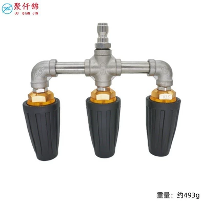 Cross-border high-pressure washer Lotus rotating aluminum alloy multi-way nozzle 4000PS tree bark peeling machine nozzle (High pressure car wash water gun) - three-head-aluminum-rotating-nozzle-black