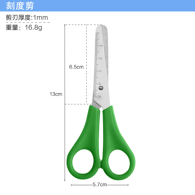 녹색 [대량]]