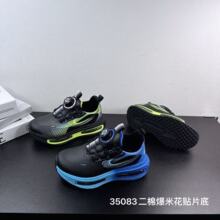 35083��ͯ˧���˶�Ь2025 �¿���תŦ����ͯ���������ĥ�ܲ�Ь