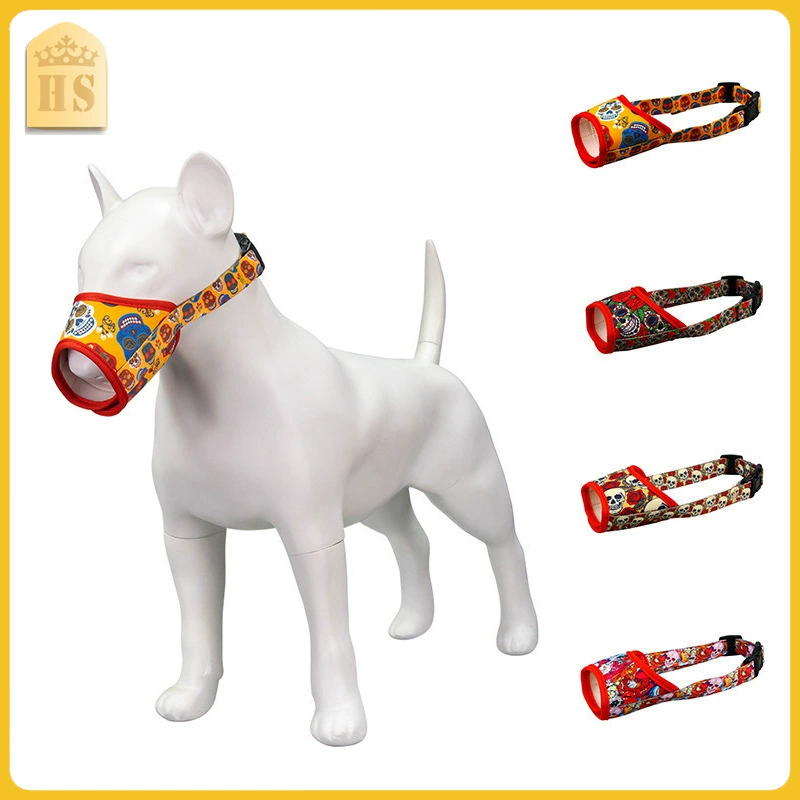 Крышка для рта собаки, многоразмерная Крышка для рта, мягкая и удобная крышка для рта собаки, дышащая защита от лая, защита от укусов, лай, крышка для рта собаки