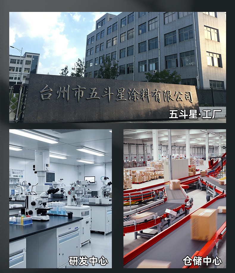 详情背书2_03.jpg