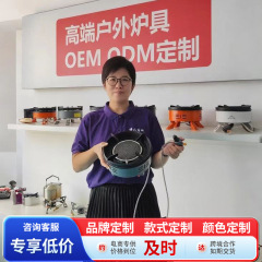 屋外赤外線ガスストーブ、ポータブル強火カセットストーブ、茶ピクニック、キャンプバーベキューストーブメーカー