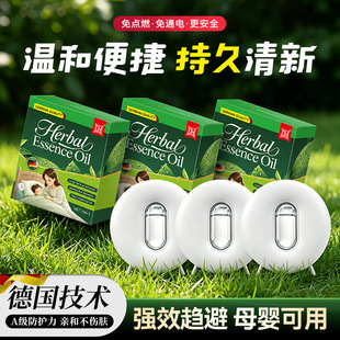 �羳��þ�������������÷��x�o��������޹�҃�����T��2026�¿�
