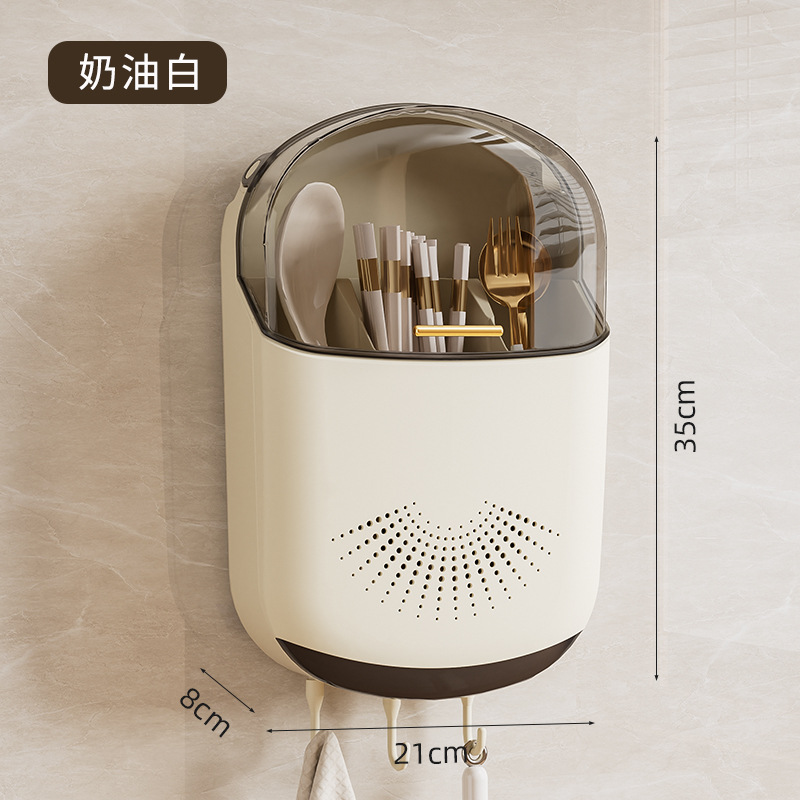 크림 화이트