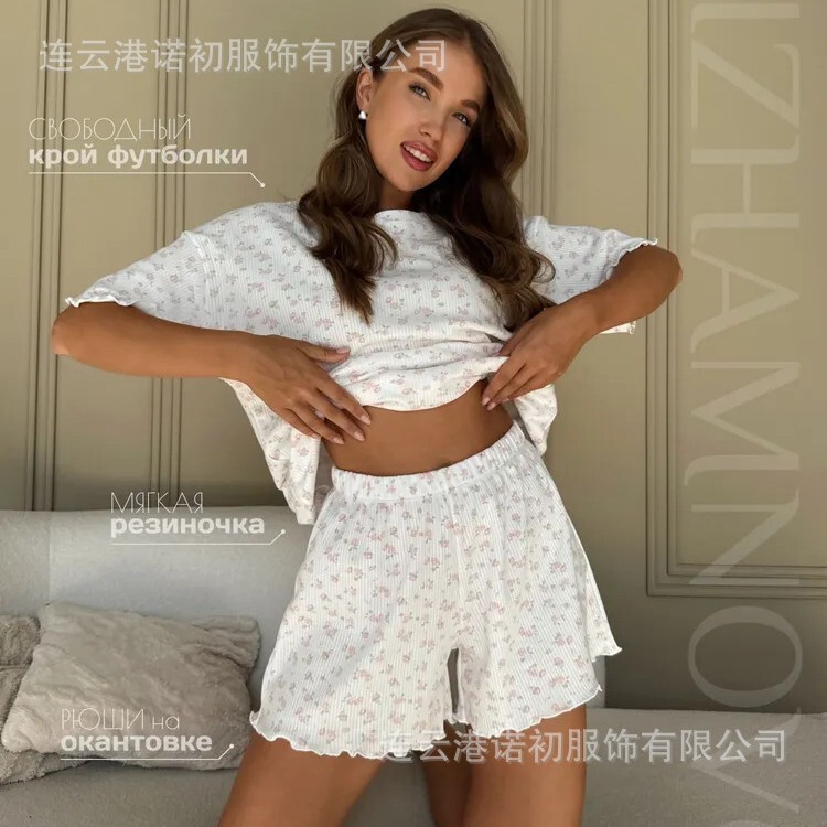 New pajamas for cross-border European and American markets, spring and summer new floral print casual short-sleeve shorts set home wear New pajamas for cross-border European and American markets, spring and summer new floral print casual short-sleeve shorts set home wear