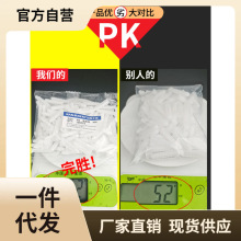 H4KE加强型带刺塑料膨胀管膨胀螺丝胶塞锚栓涨塞6 8 10mm自攻螺丝